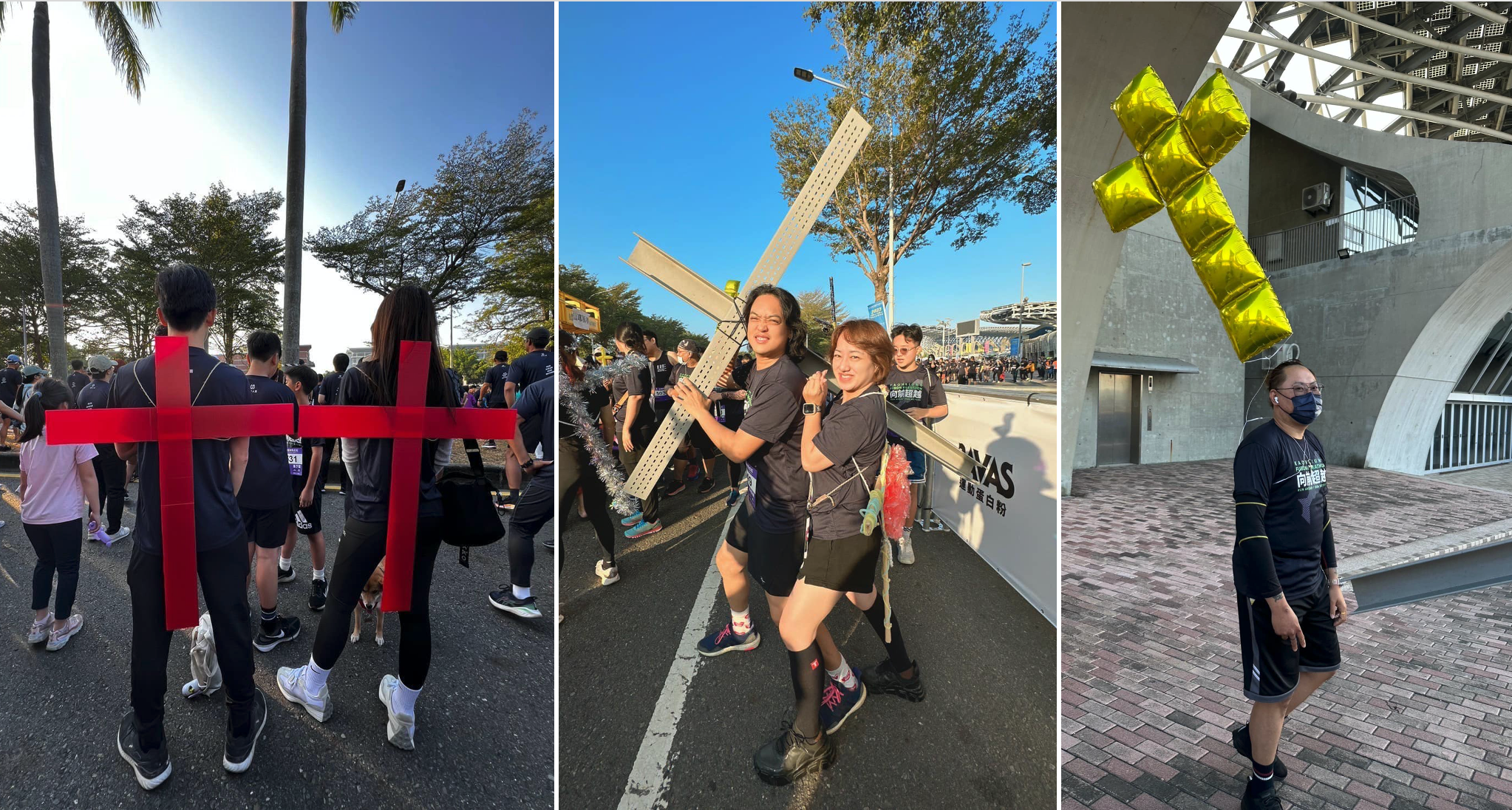 夥伴們也一同背著十字架參加馬拉松。